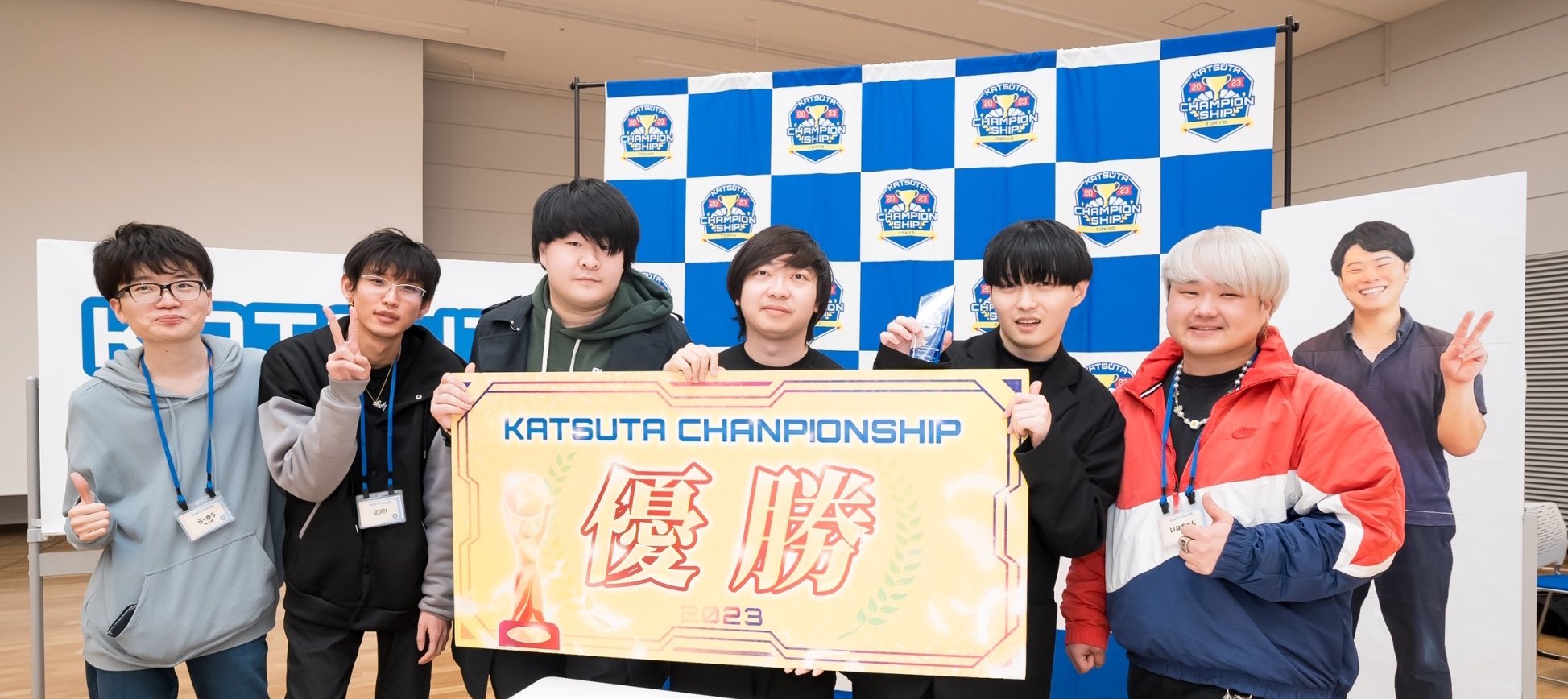 かつたCS イベントの様子