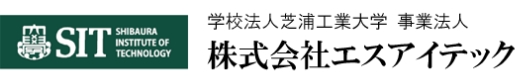 株式会社エスアイテックのロゴ