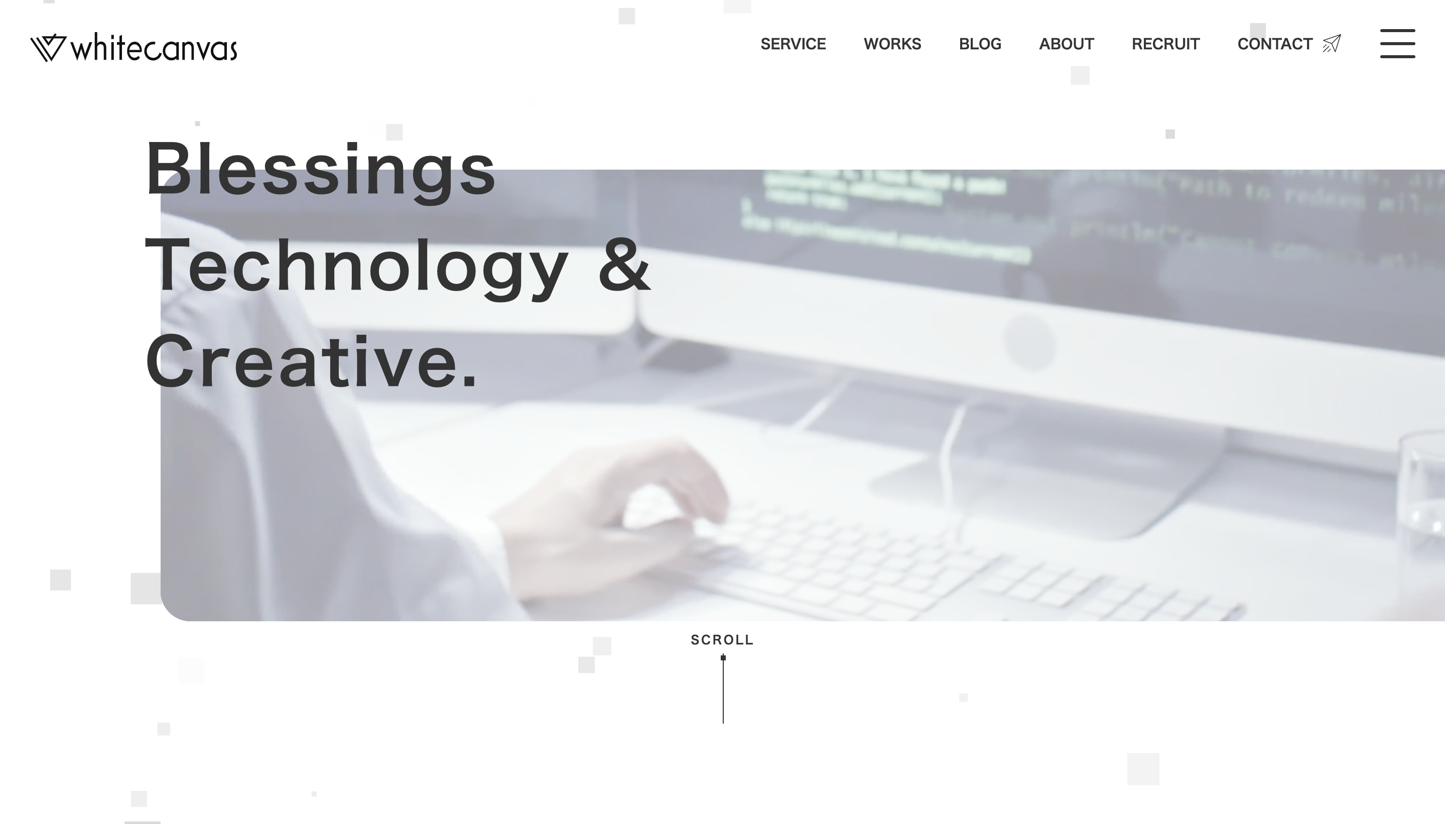 corporate-site-home-page-difference-white-canvas